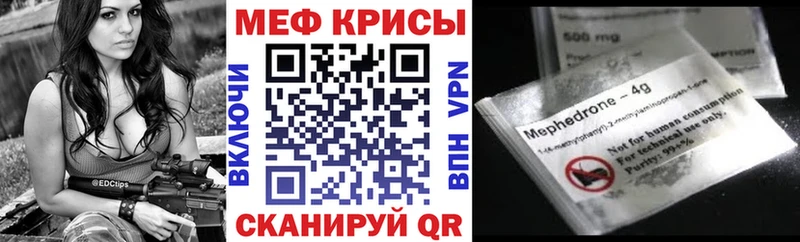 Где купить наркотики Окуловка МЕТАДОН Конопля СК