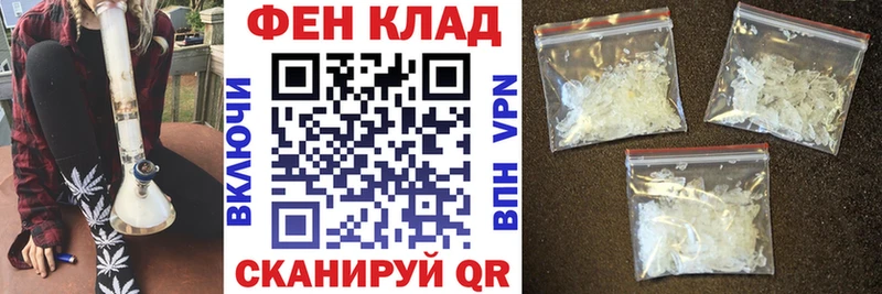 цена наркотик  Окуловка  Амфетамин 97% 