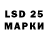 Кетамин ketamine Laurisse _whydontwe