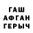 Amphetamine VHQ petar dzhurov