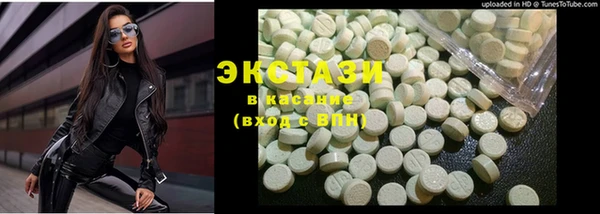 мефедрон Аркадак