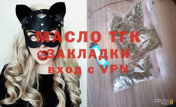 меф Арсеньев