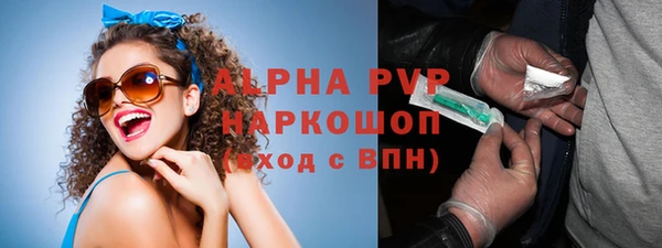 меф Арсеньев