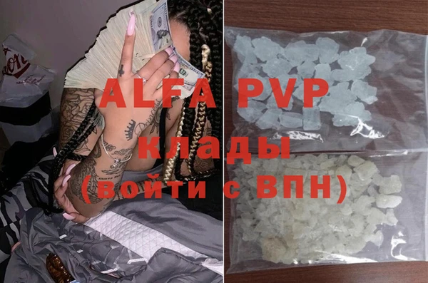 меф Арсеньев