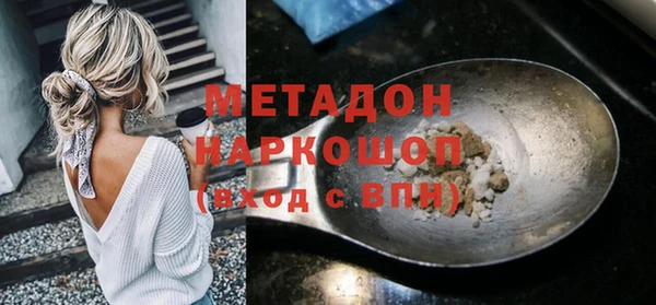 меф Арсеньев