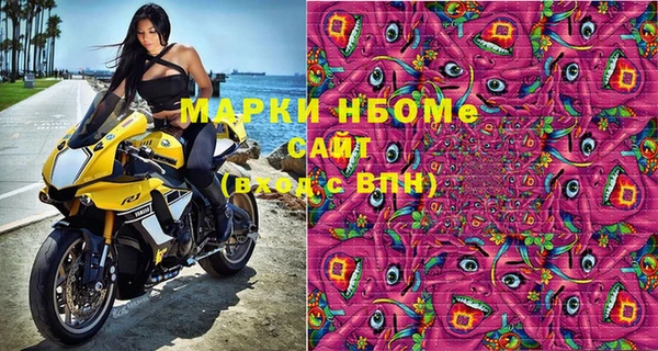 меф Арсеньев