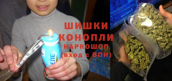 мефедрон Аркадак