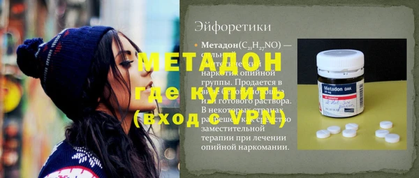 меф Арсеньев
